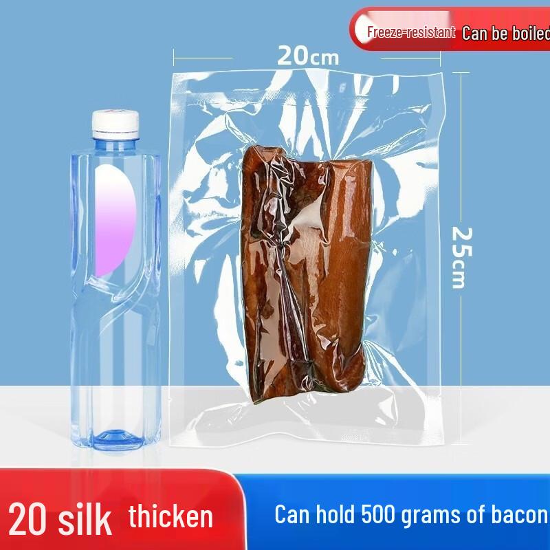 

Нейлоновые вакуумные пакеты Qianxing для пищевых продуктов
