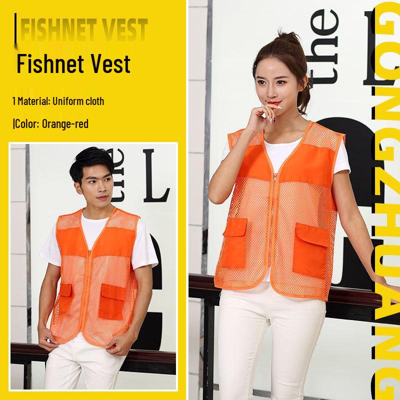 Fishing & Sanitation Reflective Volunteer Vest: Customizable Workwear for Garden & Ads M