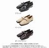 Vivian Rain Stylish Ribbon Size M Women's Shoes, Loafers, V2690AL, Beige, (23.0-23.5)