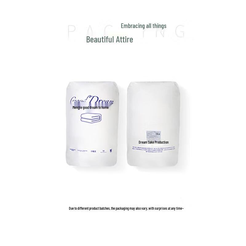 Mengjie Class A Antibacterial Four Seasons Quilt