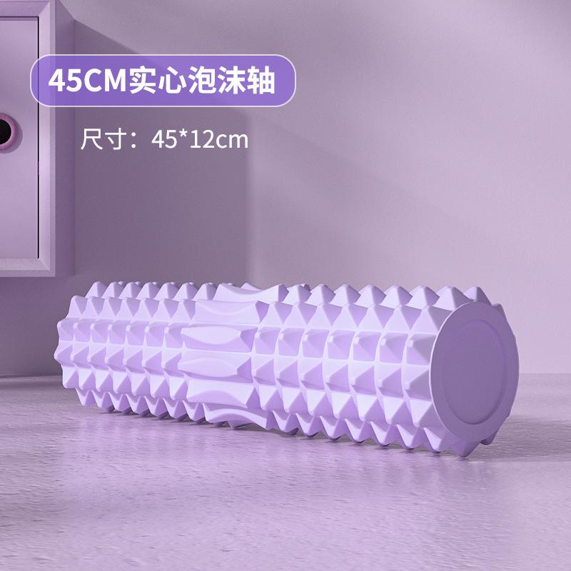 45cm High Density Foam Roller Yoga Column Deep Massage Fitness Equipment Sport EVA Block Muscle Relaxation Pilates Gym Exercises
