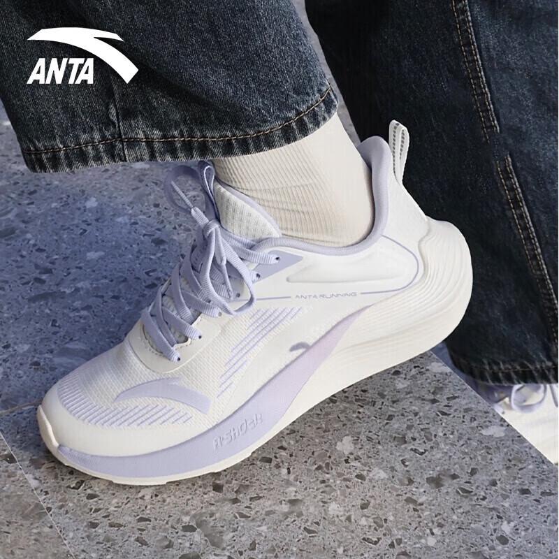 Anta Thorny Women s Lightweight Running Shoes 35.5