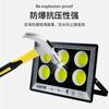 New Outdoor IP66Waterproof 800W LED Floodlight Outdoor Lighting Socket Powered Lighting Multi-power Die-cast Aluminum Floodlight