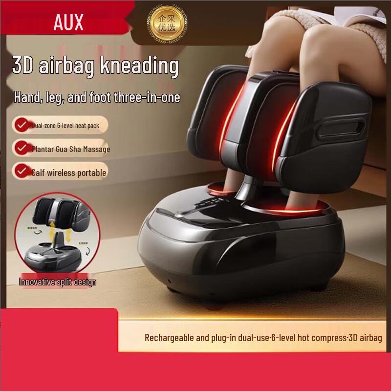 

Aux Foot and Knee Massager with Heat and Air Compression