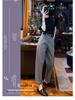 Women's High Waist Slimming Cigarette Pants – Spring/Autumn 2026 Straight Leg Harem Style