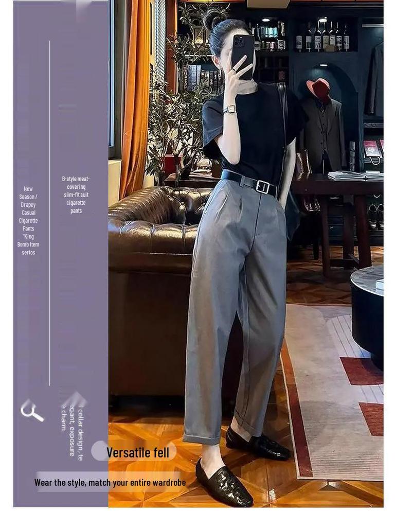 Women's High Waist Slimming Cigarette Pants – Spring/Autumn 2026 Straight Leg Harem Style