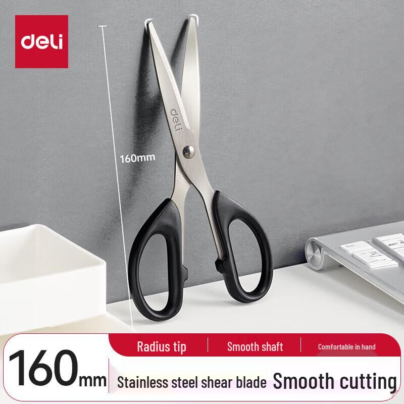 Deli Multifunctional Stainless Steel Scissors