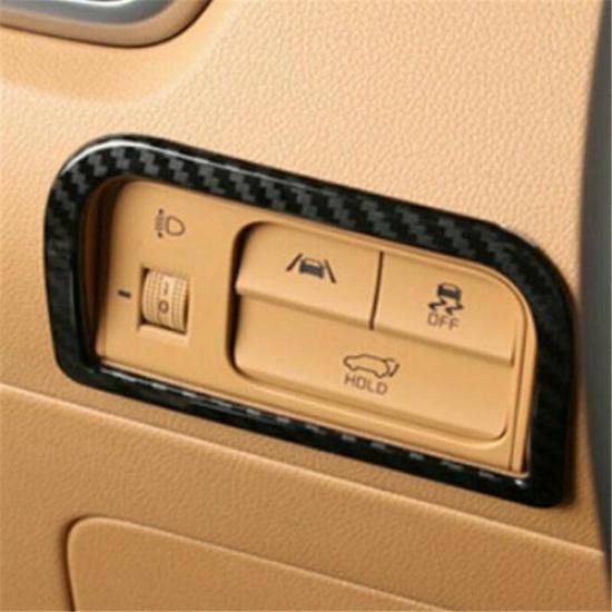 For KIA Sorento 2021-2024 Carbon Fiber Front Headlight Button Switch Cover Trim