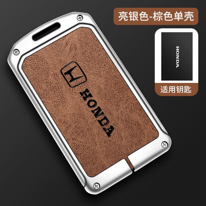 

Suitable for the 2022 male Guangqi Honda new 11th generation 11 Civic car key case buckle bag with stylish card key holder