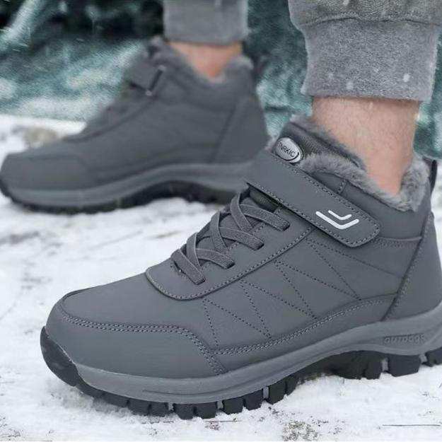 Men's Winter Warm Lined Cotton Shoes – Thickened Sports Casual Sneakers, Soft Anti-Slip Waterproof Snow Boots for Cold Weather