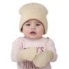 Baby Knitted Hat Glove Set Autumn and Winter Children's Solid Color Wool Pullover Hat
