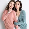 Women's V-Neck Knit Cardigan - Spring/Autumn, Long Sleeve, Loose Fit