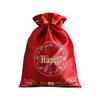 Chinese Style Creative Wedding Candy Cloth Bag