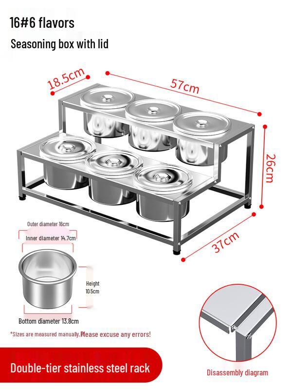 Double-Layer 6-Compartment Stainless Steel Seasoning Box with Lid