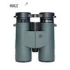 HUILE HS4208ED 12x HD Binoculars