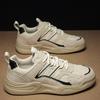 Leichte Herren Freizeitschuhe aus Leder Bequeme Herren Sneaker Rutschfeste Wanderschuhe Alltagsschuhe Trekkingschuhe Weiche Trainer