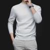 Men's Korean Style Trendy Knit Wool Sweater - Half-High Collar, Versatile Fashion for Spring & Autumn.