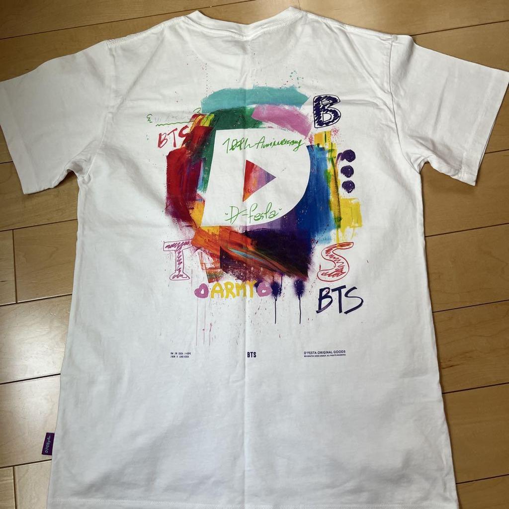 [USED] D FESTA 10th Anniversary BTS T-shirt