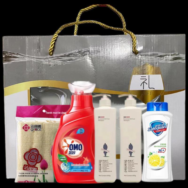 Conjunto de Presente Yisanwei Refrescante de Verão para Banho e Alívio do Calor
