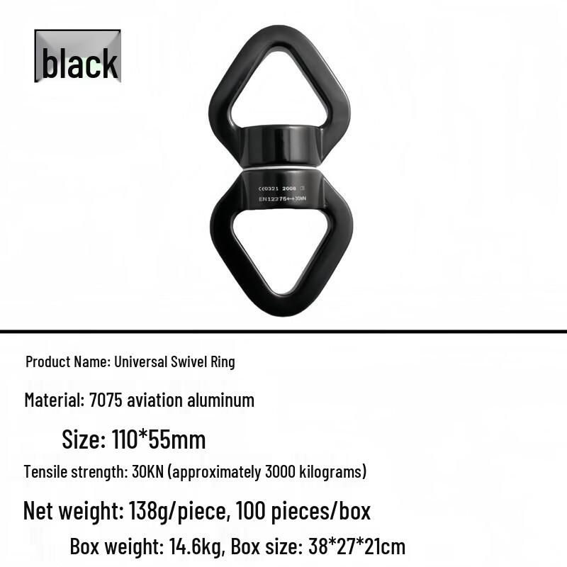 CNMF Aluminum-Magnesium Alloy 360° Swivel Ring for Outdoor Climbing