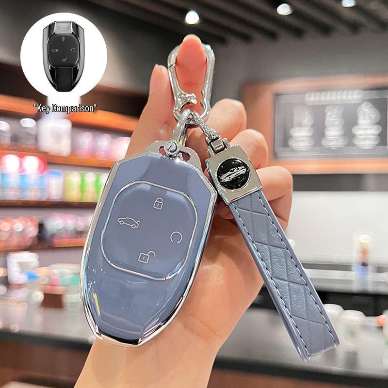 Compatible with Trumpchi Shadow Leopard, GS8, GS3 Speed J16 Track Version, and J15 Shadow Cool Key Fob Case