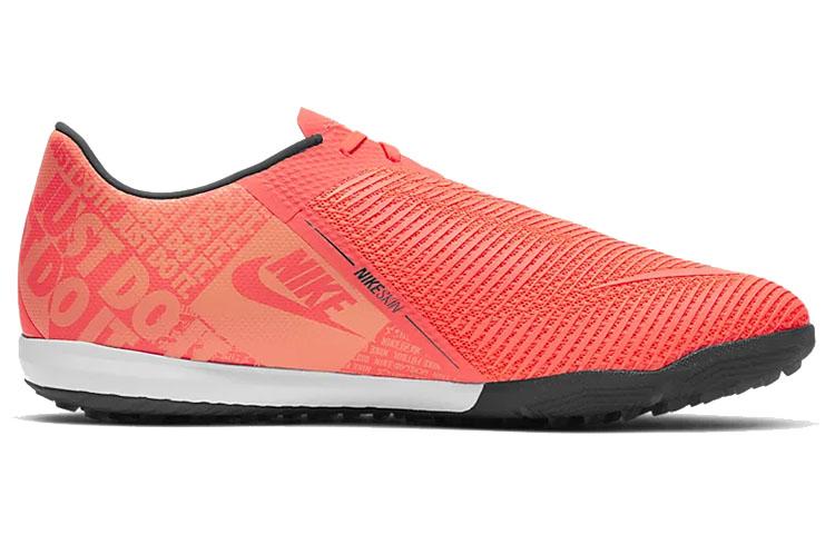 Nike Zoom Phantom Venom Pro Tf 'Bright Mango' BQ7497-810