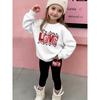 Girls' Sweet Heart Casual Comfortable Soft Loose Pullover Sweatshirt and Leggings 2-Piece Set, New Autumn/Winter, Playful, Sweet and Cool Style