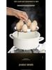 Household Multifunctional Stainless Steel 304 Egg and Mantou Steaming Rack with High Feet
