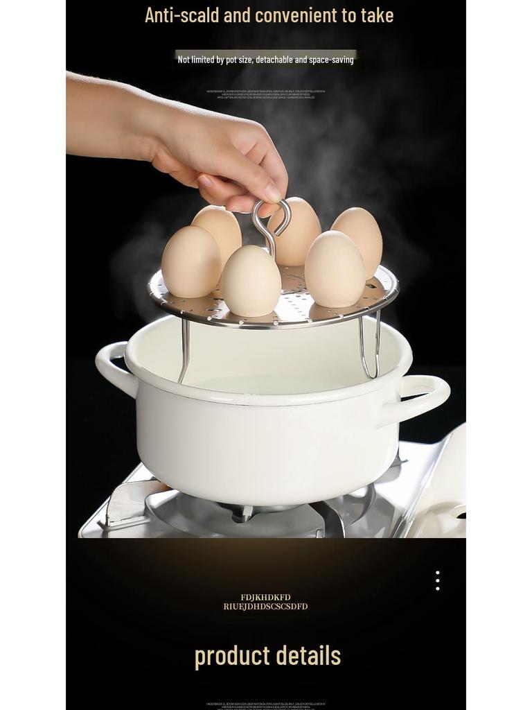Household Multifunctional Stainless Steel 304 Egg and Mantou Steaming Rack with High Feet