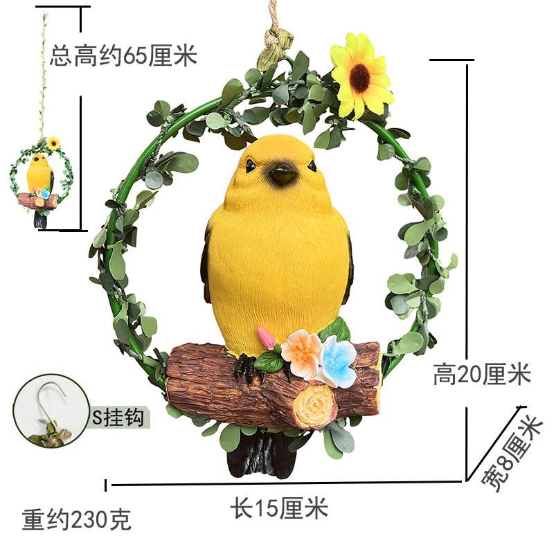 

Imitation Tits and Hummingbirds Hanging Pieces Garden Courtyard Home Furnishing Homestay Landscape Decoration Tree Pendant жёлтый