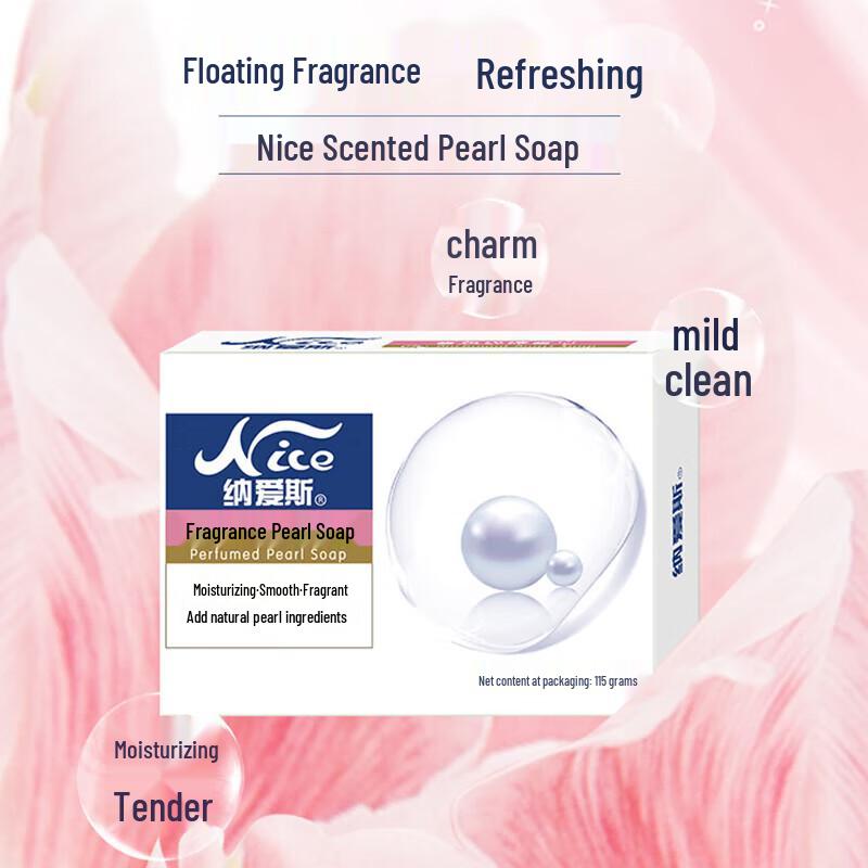 Nice Pearl Moisturizing Soap