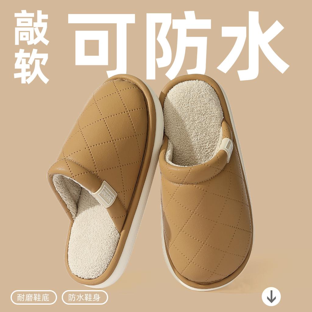 pu waterproof cotton slippers autumn and winter indoor home non-slip plush warm outer confinement shoes