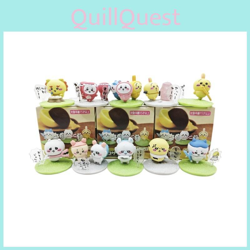 Food Chiikawa Toy Action Figure Model Collectible Pvc Doll Diy Kit Assembly