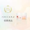 Dr. MEDION VC Cream Plus Multivitamin Cream 40g