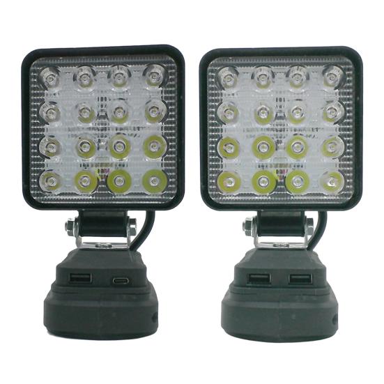 Portable Cordless Work Light, Multi-Angle Adjustable Waterproof Lamp with 16 LEDs, High Brightness Mini Emergency Light for Outdoor Camping