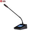 HuiDu YX-X10d Digital Conference System Delegate Microphone (CN Version)