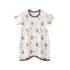 Baby Summer Thin Sleeping Bag, Children's Anti-Kick Sleeping Robe, Air-Conditioning Clothing, Baby Ice Silk One-Piece Crawling Suit, Pajamas