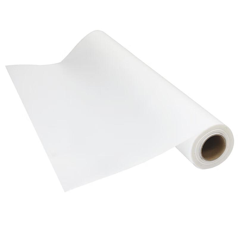 Qiyi Frosted Privacy Window Film