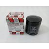 Transmission Filter for MAHINDRA Tractor 000016115P04 |Fit For