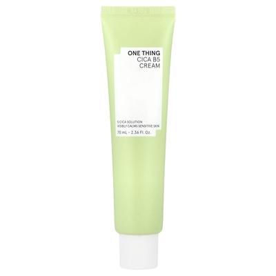 Cica B5 Cream, 2.36 Fl Oz (70 Ml)
