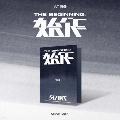 ATVIO (ATBO) - ATBO 2ÈME MINI ALBUM : Le début : Début [Version esprit] [Version plateforme]