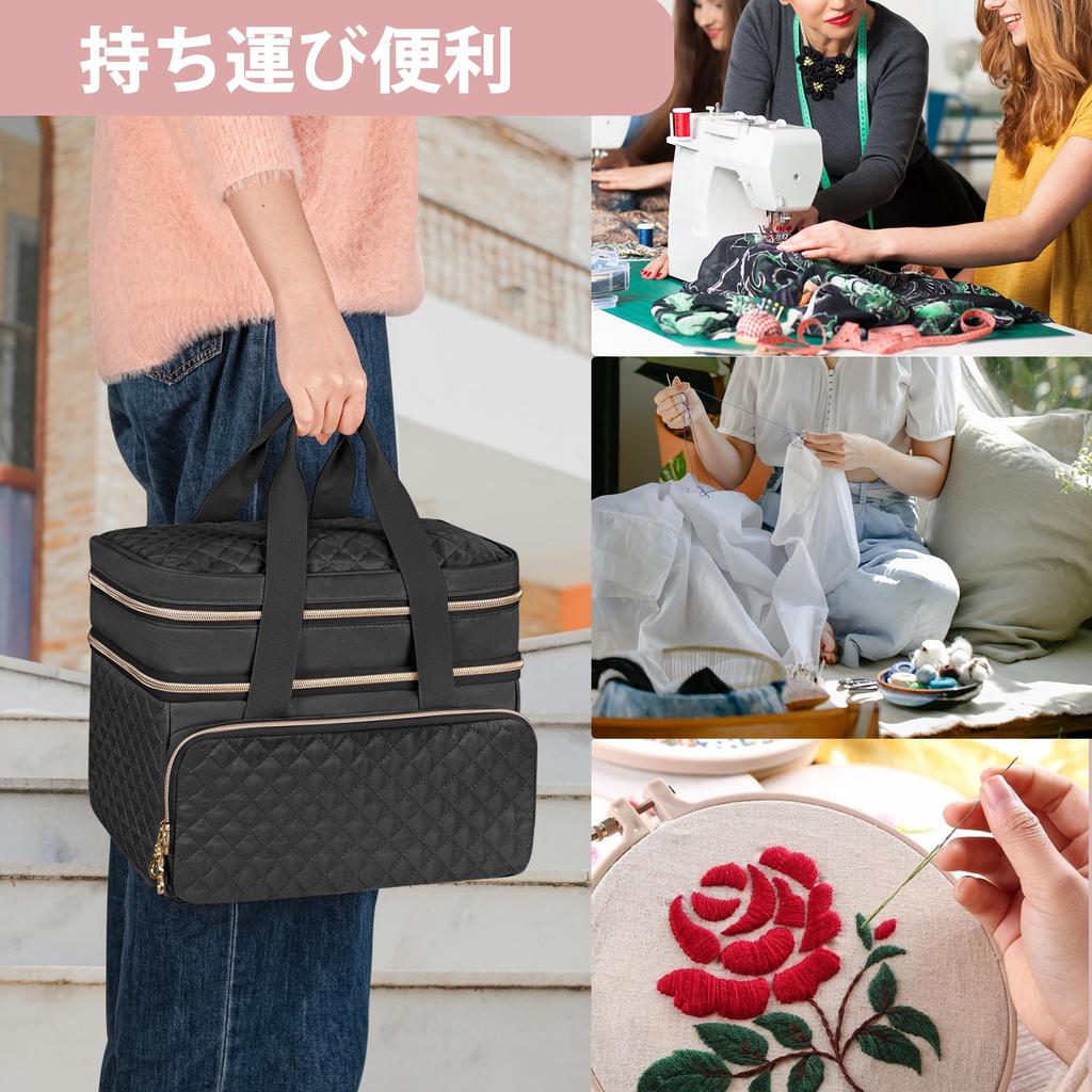 YARWO Sewing Sewing Large Sewing Box for Sewing Black Box, Bag, Double-Layered, Capacity, Tools,