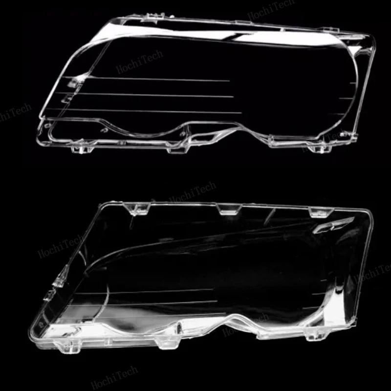 For BMW E46 Coupe Convertible 1999-2003 pre-facelift M3 2000-2006 car headlight clear lens headlight cover car accessories