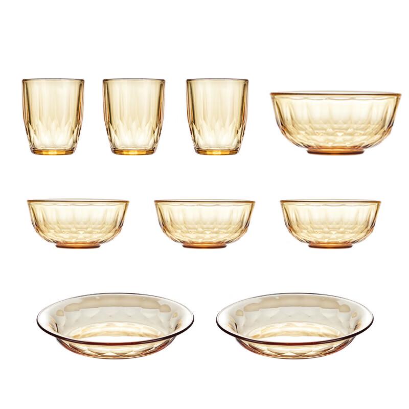BAILOCK Star Mirror Borosilicate Tableware Set (9-Piece)