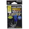Gamakatsu Assist Hook Vertical Limit Single Short GA056 #4/0 Silver