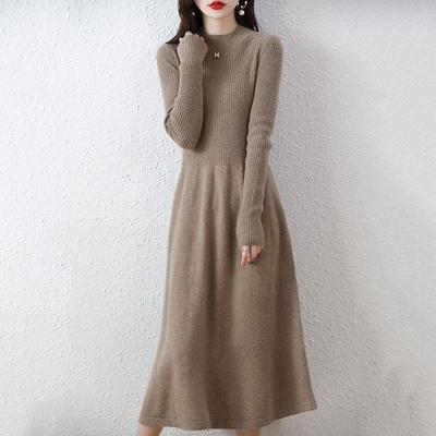 Half Turtleneck Cardigan Slim Dress for Women Knitted Sweater Dress Autumn and Winter Mid-length Over-knee Long Skirt Base