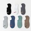 Men's Summer Cotton Versatile Non Slip Mesh Breathable Waist Sports Shallow Mouth Invisible Boneless Boat Socks
