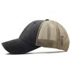 Old Washed Cotton Solid Color Light Board Mesh Cap Baseball Cap Men's and Women's Korean Version Tide Spring and Summer