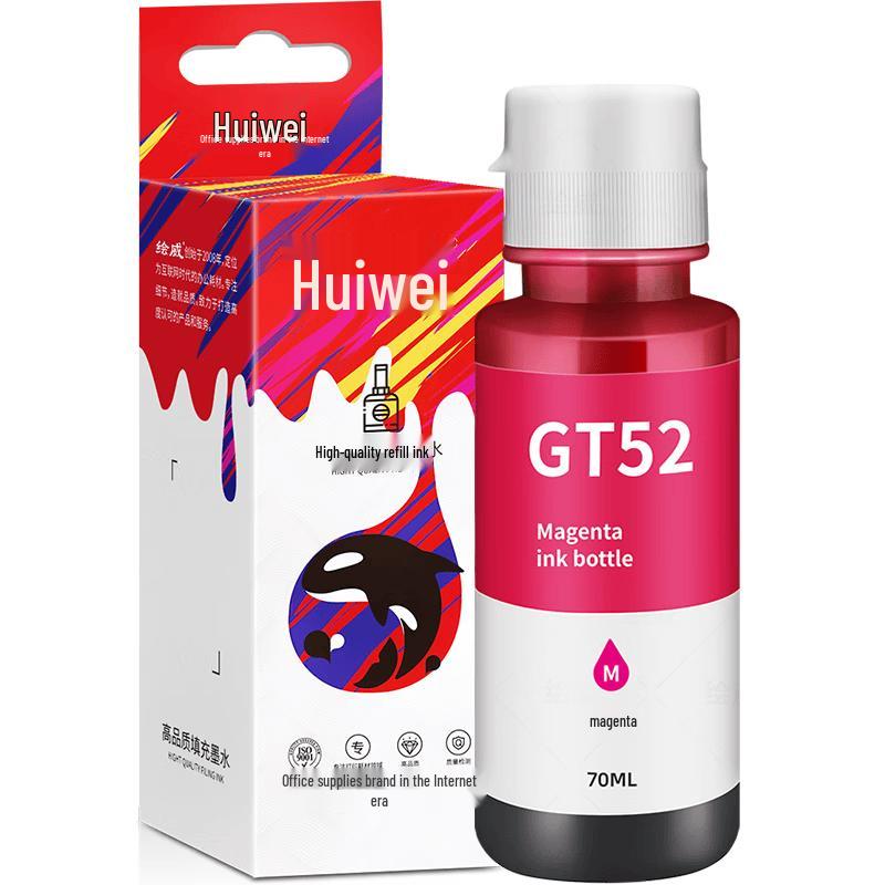 Huiwei GT52 GT53XL Compatible Refill Ink for HP Tank Printers