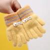 Children's new winter gloves little girl cute cartoon warm full finger gloves boys and girls thickened finger cots